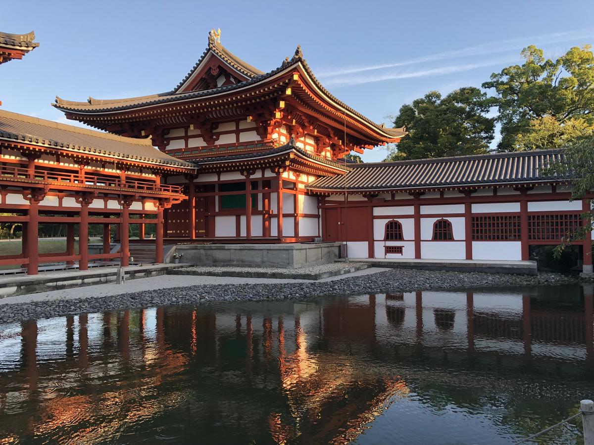 Slow House Kyoto Luaran gambar