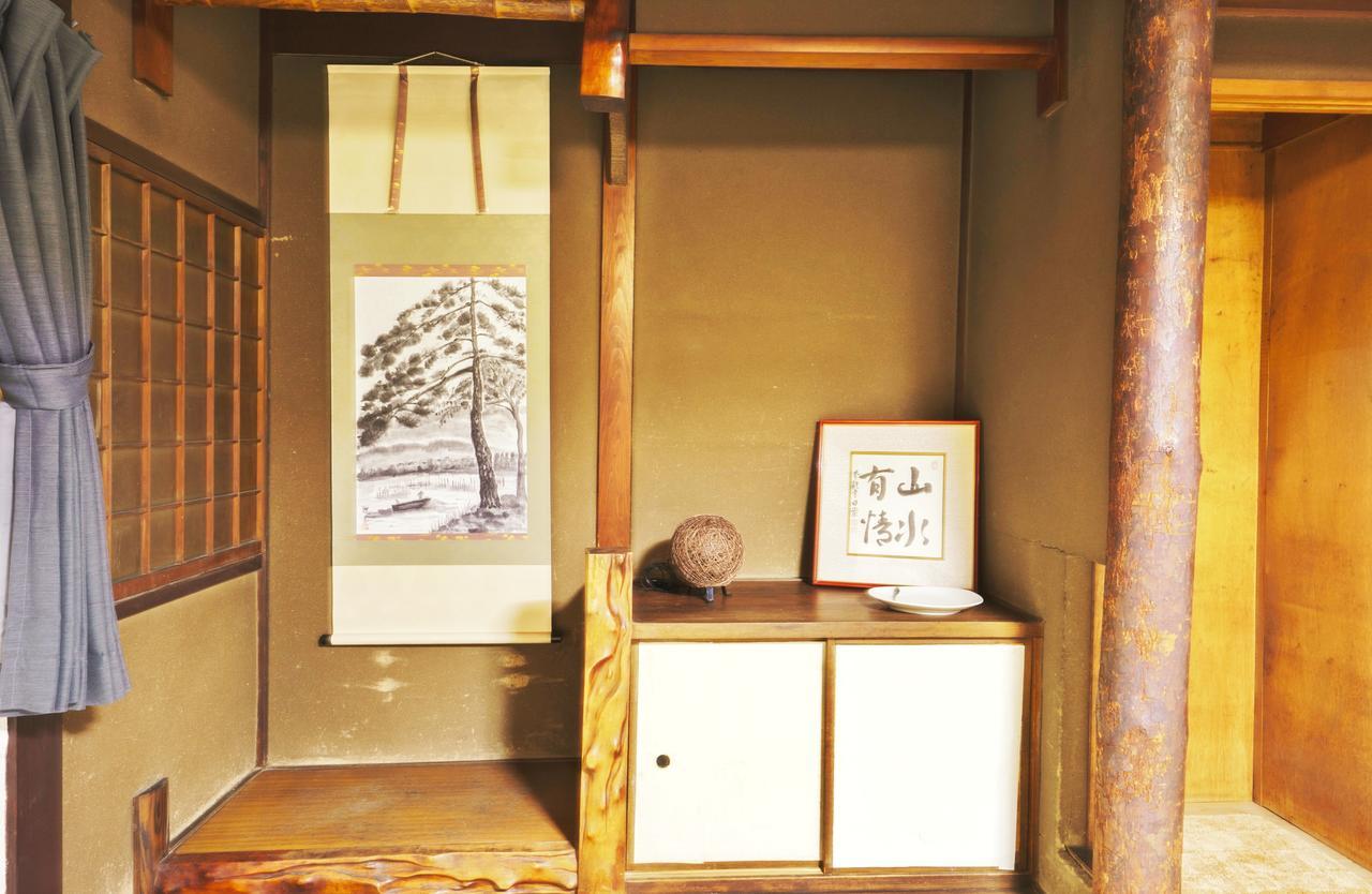 Slow House Kyoto Luaran gambar